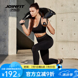 JOINFIT保加利亚包（PRO版）健身爆发力量训练装备体能负重牛角包 4KG/只