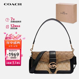 蔻驰（COACH）【品牌直供】女士GEORGIE中号腋下包单肩手提斜挎包5509IMRKY