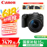 佳能（Canon）佳能RP 全画幅微单数码相机 4K高清视频直播 微单相机 变焦镜头 学生入门旅行家用 