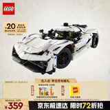 乐高（LEGO）积木拼装机械组系列42184 柯尼塞格白色超跑男孩儿童玩具生日礼物