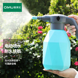 奥美优电动喷壶气压式高压喷水壶充电消毒清洁喷雾器浇花菜洗车自动喷壶