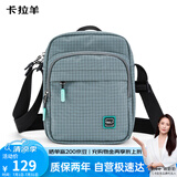 卡拉羊休闲运动包男单肩包多用斜挎包轻便潮流胸包CX4026胡杨绿