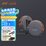 吉米家居 抗摔防锈耐磨3.5m卷尺 双面刻度包胶卷尺 JM-G15318N