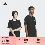 adidas情侣休闲纯棉上衣圆领短袖T恤男女夏季阿迪达斯官方轻运动 黑色 4XL