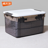 禧天龙大号透明收纳箱带轮衣服整理箱药箱 口罩收纳盒内衣玩具储物箱 【55升烟熏灰】带轮55*41*32CM