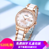 格玛仕（gemax）女士手表女款全自动机械表女表品牌世界十大名表腕表女生2025新款 【JD】一生一世镶钻+礼盒三件套