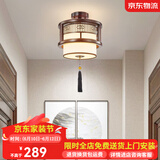 森界（senjie）2025年新款中式餐厅吊灯仿古国风复古典走廊过道门厅吧台玄关灯具 【祥云】圆形橡木吊灯30*30厘米