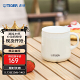 虎牌（TIGER）保温杯不锈钢双层真空办公咖啡杯MCI-A28C-C奶白色280ml