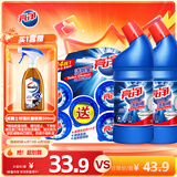 马桶清洁套装 洁厕块50g*5粒+ 亮净强力洁厕液1L*2