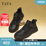 他她（TATA）冬商场同款英伦复古厚底短靴男士休闲高帮板鞋OBM01DD3 黑色 40