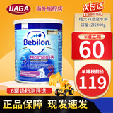 牛栏（Nutrilon）牛栏纽太特深度水解适度水解奶粉 太益启太益加低乳糖 MCT无乳糖 适度 HA2段（6月上）1罐装