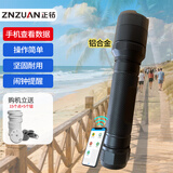 正钻巡更棒物业推荐打卡机保安巡逻打点器巡更机巡更器巡检仪巡更系统 超省电自动感应巡更机ET-2020