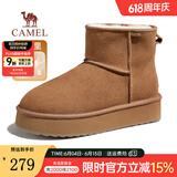 骆驼（CAMEL）男鞋冬季新款羊毛加绒棉鞋男款东北防寒保暖雪地靴男士 G23W837105 栗色女 37