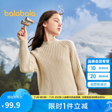 巴拉巴拉童装女童毛衣秋冬装儿童毛衫保暖套头针织衫中大童208424103001
