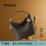 菲安妮（FION）单肩包经典印花字母百搭轻奢斜跨女包生日礼物 