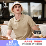 哈吉斯（HAZZYS）男装 夏季款上衣轻商务通勤多色百搭短袖POLO衫男ASTZE0BBX26 浅卡其色LK L (175/96A 48)