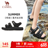 骆驼（CAMEL）魔术贴撞色沙滩凉鞋女运动休闲鞋子 K24B16L2010 黑色 39