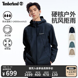 添柏岚（Timberland）官方男装冲锋衣外套户外防水防风夹克|A6GJB A6GJB433/深宝石蓝 2XL 190（建议190-210斤）