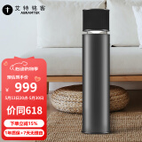 艾特铭客（AbramTek） A600X 5喇叭三分频蓝牙音箱3d环绕立体声无线家用客厅音响100W超重低音炮 A600X【五喇叭+U盘无损播放】