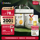 bebebus 金标茶树精华成长裤2XL20片(≥15kg)透气超薄拉拉学步裤男女宝