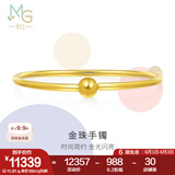 周生生素圈黄金手镯 光面圆杆足金金珠手环可配串珠 90194K计价 06圈 - 11.79克(含工费400元)