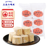 三关六码头三北豆酥糖原味浙江宁波特产老式手工传统糕点怀旧零食320g开学