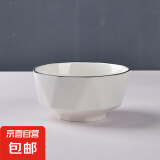 新款百合钻石碗家用釉下彩高颜值陶瓷餐具米饭碗沙拉 百合钻石4.5英寸碗1只
