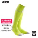 CEP 3.0运动长筒压缩袜跑步健身毛巾袜马拉松篮球袜骑行防护速干袜 男款清新黄 IV