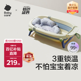 babycare婴儿洗澡盆坐浴盆洗澡神器可折叠浴盆游泳洗澡桶浴盆+浴垫 冰川蓝