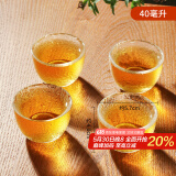 雅集锤纹品茶杯喝茶杯4只装 家用功夫茶具手工加厚小茶杯