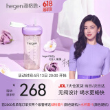 HEGEN海格恩吸管杯儿童水杯学饮杯奶瓶1-3岁直饮吸管婴儿宝宝水杯 【独立抓握】 330ml 吸管杯-浪漫紫