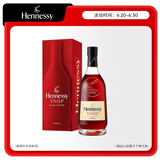 轩尼诗（Hennessy） VSOP 干邑白兰地法国进口洋酒700ml 焕新上市礼盒送礼