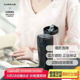 乐扣乐扣（LOCK&LOCK）鎏金弹跳保温杯男保温杯女水杯子男女商务杯 LHC3280BLK-黑 360ml