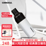 CORKCICLE.酷革保温杯男女士学生高颜值大容量车载不锈钢保冷保冰水杯子礼物 黑白撞色475ml