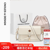 蔻一（Cnoles）斜挎包女士牛皮单肩包高级感小众小方包闺蜜生日礼物送女生好友