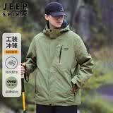 JEEP SPIRIT吉普夹克男春秋季韩版工装三合一摇粒绒冲锋外套男装 军绿- L
