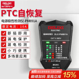 德力西（DELIXI）插座测试仪相位检测仪极性验电器漏电零线地线火线试电插头多功能
