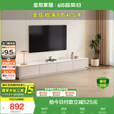 全友家居现代简约电视柜客厅储物柜钢化玻璃台面靠墙落地桌子国家补贴