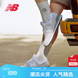 NEW BALANCE NB574官方休闲鞋男鞋女鞋夏季透气网鞋复古经典百搭网面运动鞋 浅灰色 ML574EVW 45 (脚长29cm尺码详询客服)