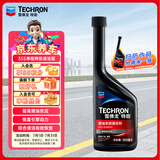 雪佛龙（Chevron） 特劲TCP燃油宝除积碳汽油添加剂三元催化保养清洁剂355毫升
