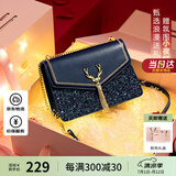 欧时纳（JUST STAR）包包女包2025新款轻奢侈小方包高级感单肩斜挎包女士包生日礼物女