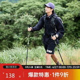 NatureHike挪客初雪EXT1三节碳素登山杖碳纤维户外伸缩徒步专业登山杖外锁