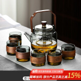 全度（Quandu)提梁蒸煮一体茶壶黑茶白茶壶耐高温明火加厚玻璃茶壶 炫黑四代壶+6卡环杯
