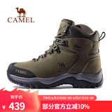 骆驼（CAMEL）户外登山鞋牛皮防滑耐磨高帮徒步鞋男防水专业徒步鞋女靴爬山运动 FB12234413，军绿，男 40