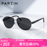 帕森（PARZIN）偏光太阳镜男 经典蛤蟆镜框型时尚飞行员款 开车驾驶墨镜男8008