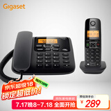 Gigaset原西门子无绳电话机 子母机 无线座机 家用办公固话 中文来电显示 免提大音量 A730一拖一黑