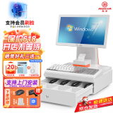 奥家收银机一体机零售超市便利店烟酒药店餐饮点菜收款机收钱扫码软件收银电脑会员管理系统 高配白（8+128G）+云端收银