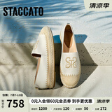 思加图2025新款大麦鞋复古渔夫鞋平底鞋浅口单鞋女鞋9UA13AA5 浅米 33