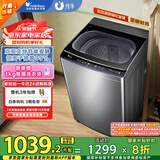 小天鹅（LittleSwan）波轮洗衣机全自动 直驱变频 10公斤大容量 免清洗不脏桶 银离子除菌 TB100V63WDAB