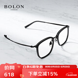 BOLON暴龙眼镜钛架光学镜轻商务可配度数近视眼镜框 BT6000B10
